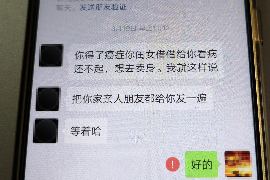 拒不履行的老赖要被拘留多久